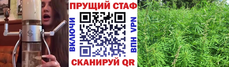 Купить наркотик Приморск КОКАИН  Гашиш 