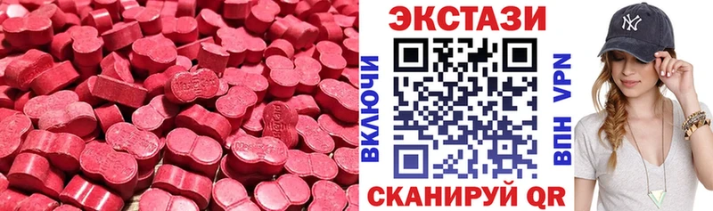 blacksprut вход  Приморск  Ecstasy Punisher 