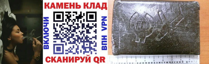 ГАШИШ хэш  MEGA зеркало  Приморск 