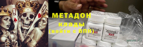 скорость Новодвинск