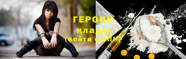 твердый Усмань