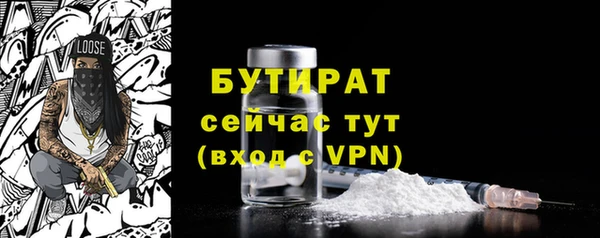 крисы Гусев