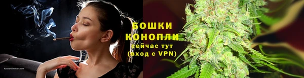 скорость mdpv Нефтекумск