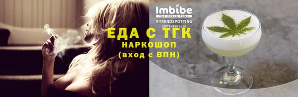 крисы Гусев