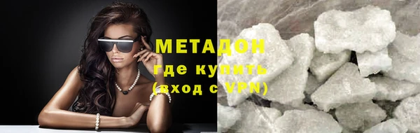 jwh Усинск