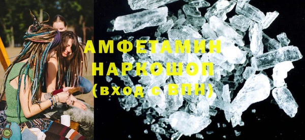 крисы Гусев