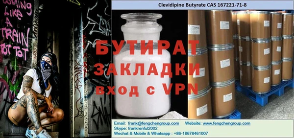 скорость Новодвинск