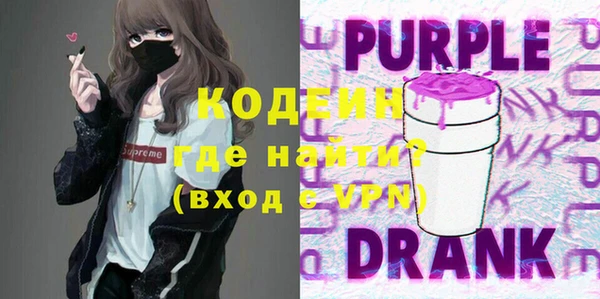 бошки Гусь-Хрустальный