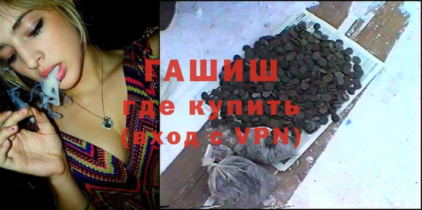 дистиллят марихуана Наволоки