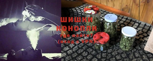 скорость Новодвинск