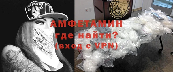 крисы Гусев