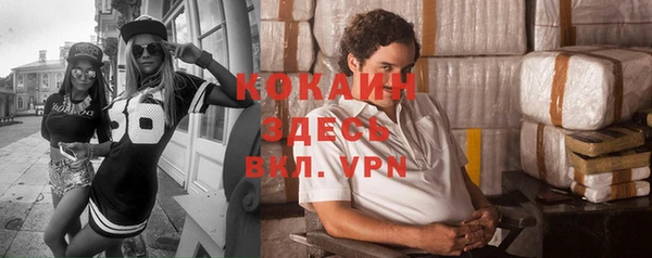 скорость Новодвинск