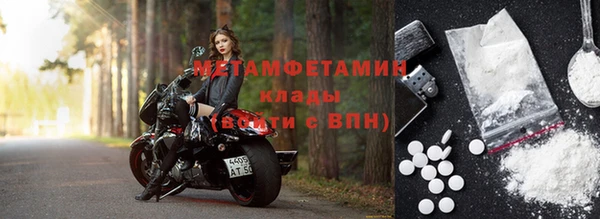 скорость Новодвинск