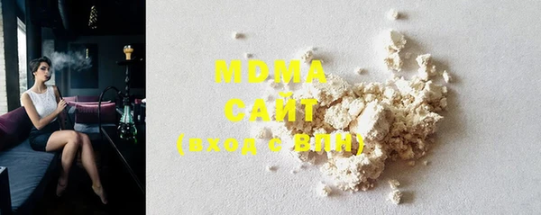 меф VHQ Нефтегорск