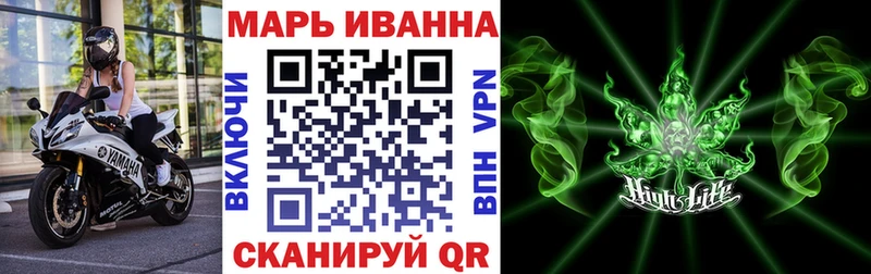 Бошки марихуана VHQ  где найти   площадка телеграм  Приморск 